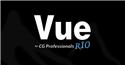 Vue Infinite 10 Installation and Licensing